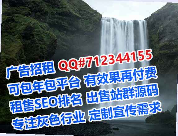上城捐卵设备事务所